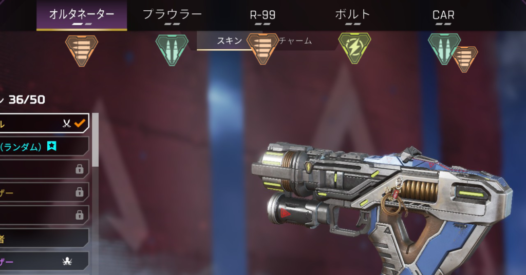 apex-weapon-submachine-gun