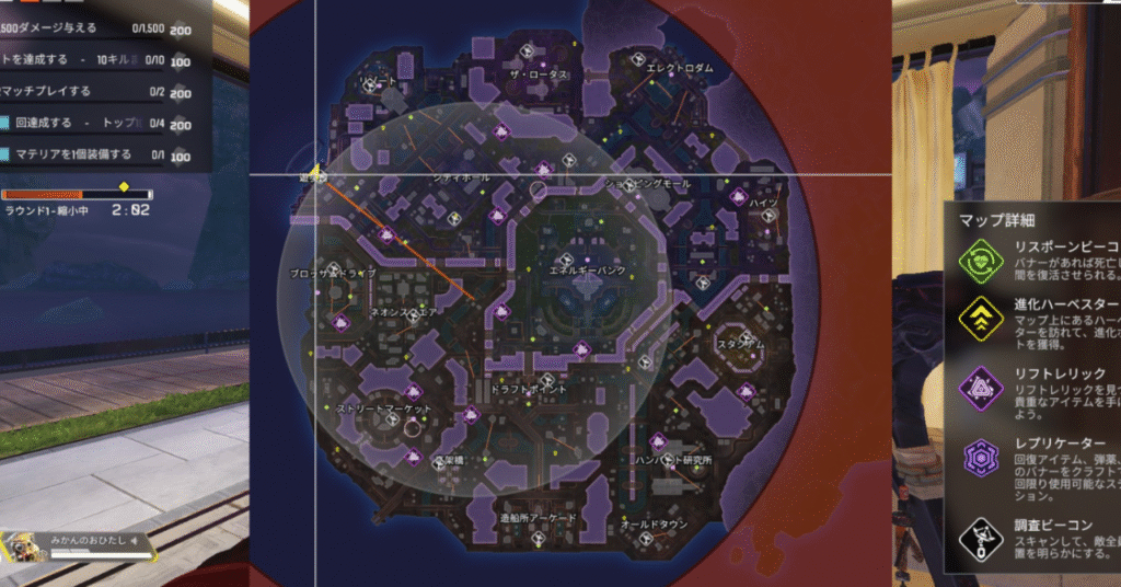 apex-ring-first-round