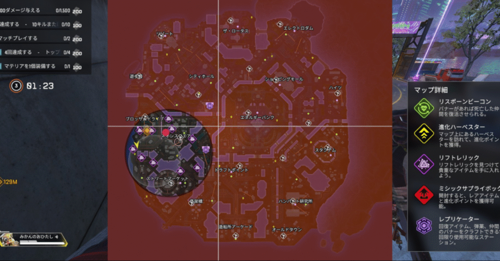apex-ring-third-round