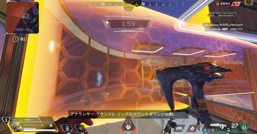 apex-ring-wall
