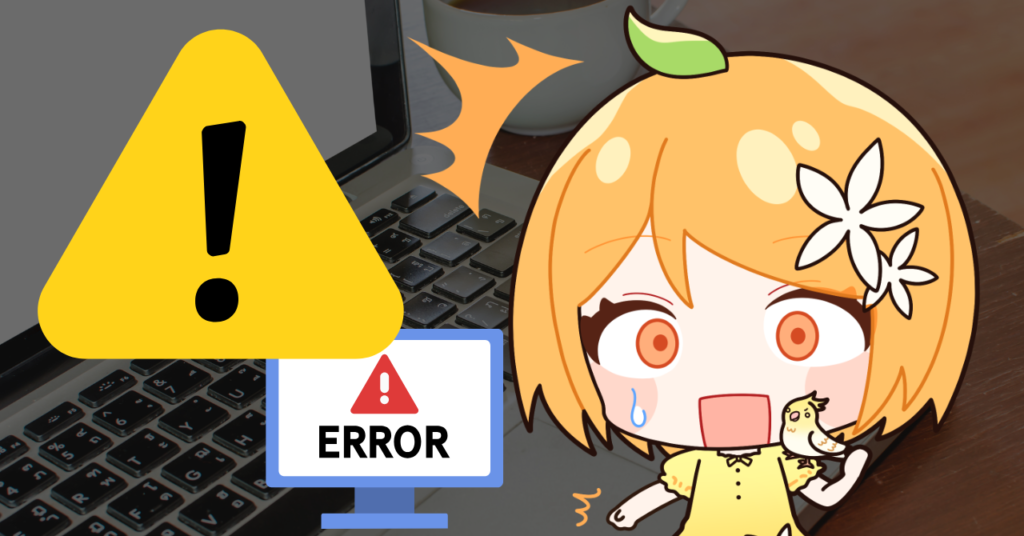 aviutl-error