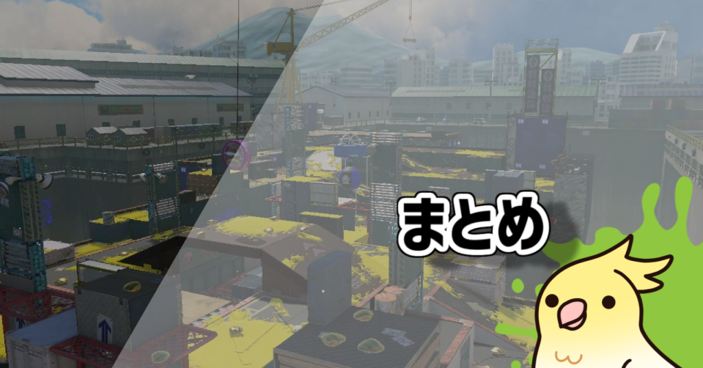 スプラトゥーン3】9年使っているN-ZAP85(黒ザップ) について好き勝手に